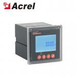 DC Multi-function Energy Meter PZ72L-DE