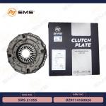 DZ9114160026 Shacman Gearbox Parts Clutch Plate SMS-21355 for sale