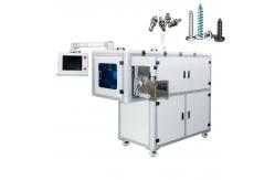 China Streamline Your Fastener Counts The Visual Counting Solution for Packaging Efficiency supplier