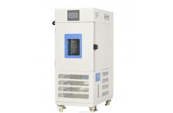 China R404 D4714 Climatic Temperature Humidity Test Chamber Stability supplier