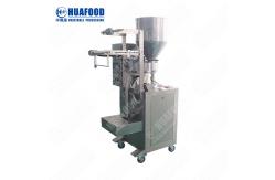 China 150G Oem/Odm Commercial Coffee Stirrer Packing Machine Guangzhou supplier