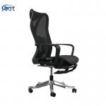 Modern Swivel Executive Ergonomic Computer Office Chairs 3D Adjustable Luxury for sale