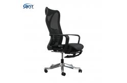 China Modern Swivel Executive Ergonomic Computer Office Chairs 3D Adjustable Luxury supplier