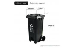 China 240l Customised Dustbins Wheelie Bin Wheels Wheelie Bin Store with Lid supplier
