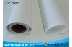 China HP Inkjet Printers Digital Print Latex Media 100% Polyester Canvas Fabric supplier