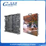 Fast Hard Connection P2.6-3.91 CP Series Outdoor IP65 LED Video SMD1415 Wall Without Wire Connection for sale