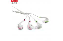China Vol Controller 32Ohm 105dB Lighting Cable Earbuds supplier