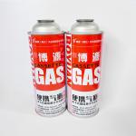 Customized Logo Butane Gas Cylinder for Hot Pot 1 X Canister for sale