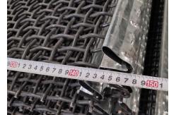 China High Tensile Stainless Steel Weave Crimped Wire Mesh Customizable supplier