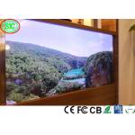 Full Color 1200cd/M2 P2.5 Indoor Rental Led Display	SMD2121 indoor full color led display for sale
