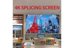 China Full HD Wifi Wall Mounted Digital Signage High Brightness Display LCD Video Wall supplier