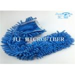 Microfiber Cloth For Car Tools , Microfiber Towels For Car And Windows Cleaning Magic Duster Mops for sale