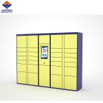 Customized China Intelligent Parcel Delivery Locker Express Cabinet for sale