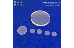 China Fused Silica Quartz Customized Optical Window Glass With Ar Coating supplier