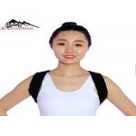 Breathable Durable Adjustable Comfortable Back Brace Posture Corrector To Correct Posture for sale