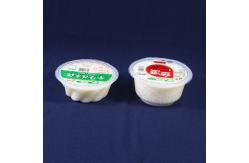 China Customized Laminate Heat Sealing Films Laboratory For Secure Meal Containers supplier