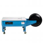 MH-DML-95 Automatic Strapping Belt Tightening Integrated Baler Fast Strapping Machine PP Belt Double Motor for sale