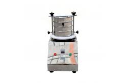 China 200mm Timing Vibrating Screen Machine Particle Size Distribution Testing supplier