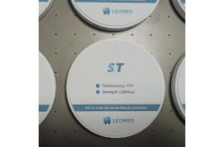China Fast-Stain ST Zirconia System , 5-Minute Immersion , 1500°C Sintering supplier