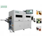 Fully Automated Ai Visual Inspection Machine For Seasoning Bottles for sale