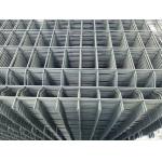 Powder Sprayed Coating Metal Wire Mesh Fence For Backyard / Road / Transit