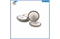 China 22 Ohm Diameter 20 Mm Ptc Electrical Component supplier