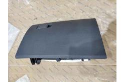 China Geely Binyue's high-strength plastic black simple and atmospheric Miscellaneous box supplier
