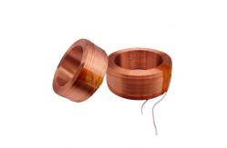 China Wireless Toroidal Copper Air Induction Core Coil supplier