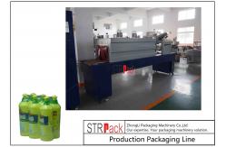China Touch Screen Control Bottle Packing Machine PE Film Shrink Sleeve Packaging Machine supplier
