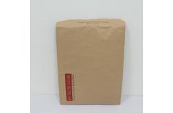 China Biodegradable Paper Padded Envelopes 12x18cm Eco Friendly Mailing Bag Packaging supplier