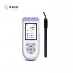 Fishing Farm Portable Polarographic Dissolved Oxygen DO Analyzer for sale
