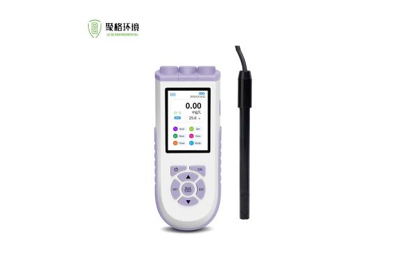 Fishing Farm Portable Polarographic Dissolved Oxygen DO Analyzer