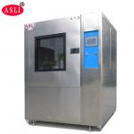 Automatic Rain Spray Simulation Environmental Test Chamber AC 220V AC 380V for sale