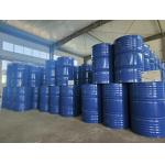 JC-7769 Rigid Silicone Surfactant Light Yellow Clear Liquid For Refrigerator for sale