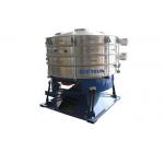 High Precision Rotary Vibrating Screen For Sieving Quartz Grits for sale