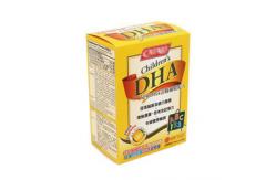 China Health Care Custom Printed Paper Box Packaging Pantone Or CMYK ISO9001 supplier