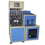 4 cavity Semi-automatic bottle Blow Molding Machine make  PET plastic containers for water for sale