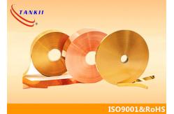 China Bright Surface Flexible Copper Strip Anti Oxidation ISO14001 supplier