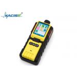 KMK-600 4 In 1 Multi Gas Detector Dust-proof And Explosion Proof for sale