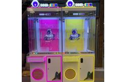 China Coins Doll Claw Machine Crane Claw Game Machine Plush Toy Catch Claw Machine supplier