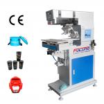 Monochrome Screen Printing Machine Double Head For Insole Making for sale