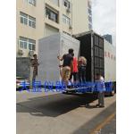 ASTM D2565 Flammability Testing Equipment For Textiles , Auto Parts