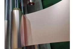 China 8um Battery Ultra Thin Copper Foil High Flexibility / Extensibility supplier