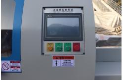 China Wood Cutting Panel Saw Machine Automatic Wood Block Cut Off Saw With Service supplier