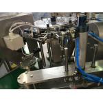 Bag 1000ml Rotary Packing Machine 5KW Rotary Stand Up Pouch Packing Machine