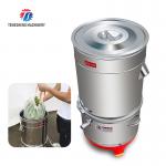 30KG Leaf vegetable dehydrator commercial fruit and vegetable dehydrator small dehydrator for sale