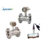 Food Grade Liquid Turbine Flow Meter With Thread Process Connection for sale