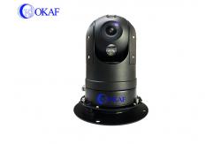 China Anti Shock 60m IR IP PTZ Camera CCTV Security 25W Night Vision supplier
