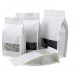 Kraft See Through Pouches VMPET Biodegradable Apply To Dried Food for sale