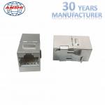 ANSHI RJ45 Cat6A STP FTP 8P8C Female Jack Inline Coupler Keystone Jack